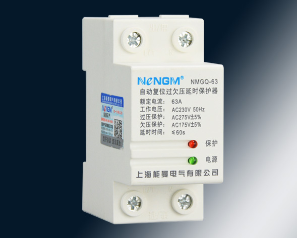 NMGQ-2P/4P自复式过欠压保护器
